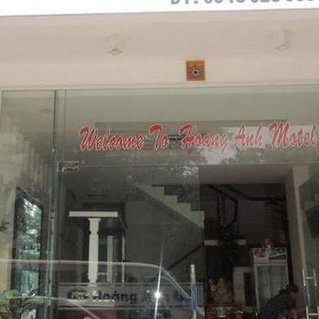 Hoang Anh Guest House 후에 외부 사진